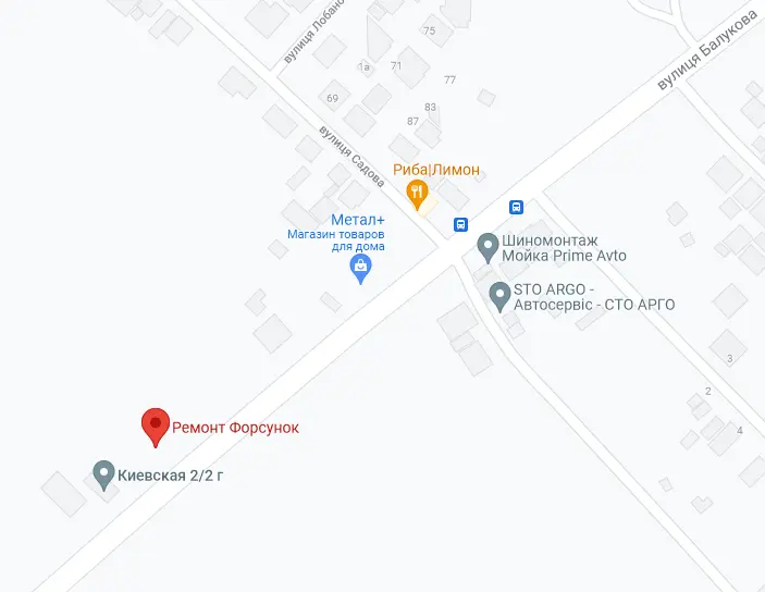Карта проїзду Автосервис